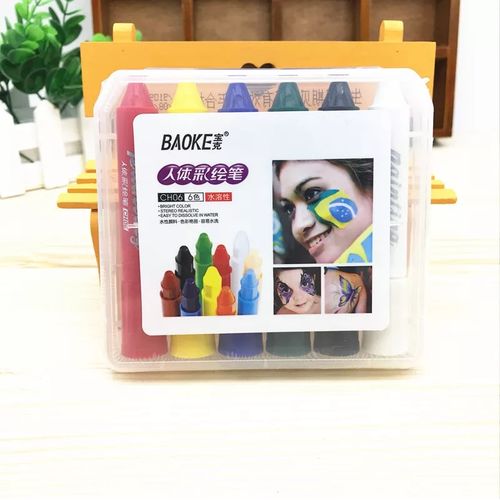 سعر Generic الوان رسم وجه للاطفال 6 لون فى مصر جوميا مصر كان بكام