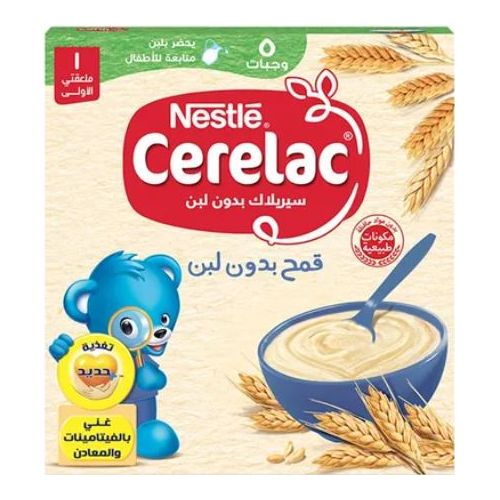 Buy Cerelac Wheat Without Milk - 125 gm in Egypt