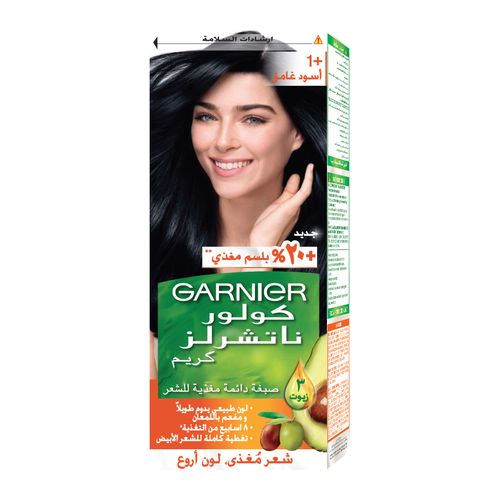 Buy Garnier Color Naturals Permanent Crème Hair Color - 1+ Dark Black in Egypt