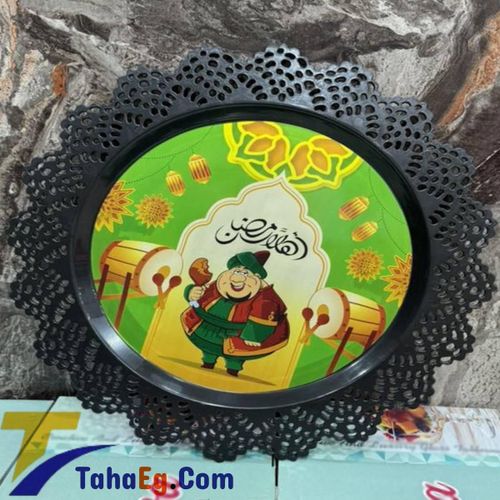 product_image_name-Generic-Taha Offer 1 piece shatterproof plastic serving tray-2