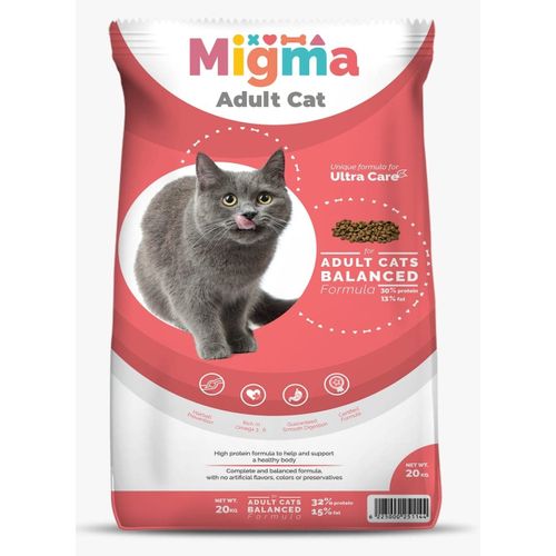 product_image_name-Migma-ميجما دراي فود للقطط ٢٠ك-1