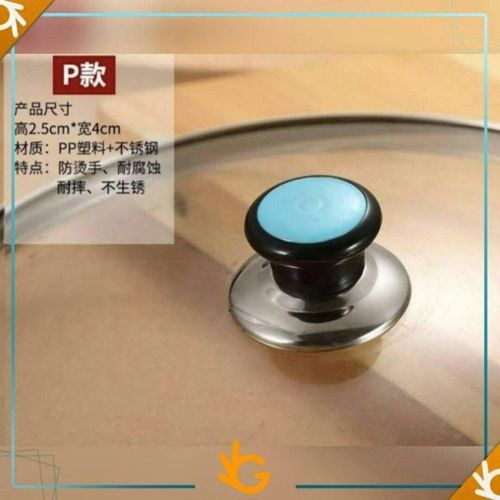Generic Pot Lid Knob - image 3