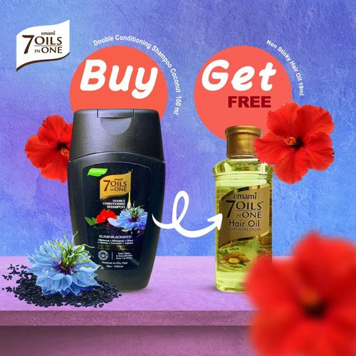 product_image_name-Emami-شامبو إمامي مزدوج الترطيب بالحبة السوداء 100 مل مع زيت شعر 7 في 1 مجاني 19 مل-2