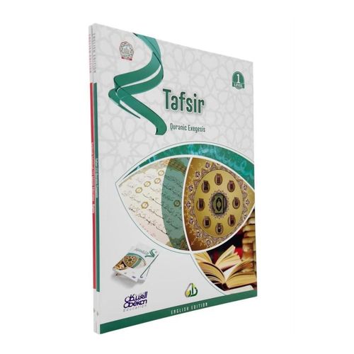 product_image_name-ZAD-سلسلة أكاديمية زاد - النسخة الإنجليزية - المستوى 1-3