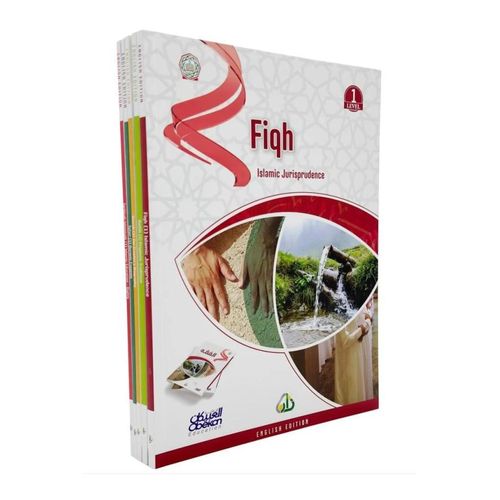 product_image_name-ZAD-سلسلة أكاديمية زاد - النسخة الإنجليزية - المستوى 1-4