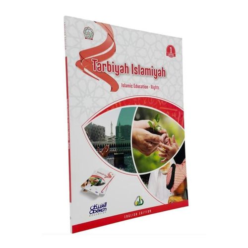 product_image_name-ZAD-سلسلة أكاديمية زاد - النسخة الإنجليزية - المستوى 1-6