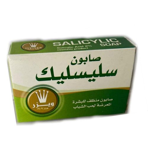 product_image_name-WEISER-صابون حمض الساليسيليك من وايزر 45 جرام-1