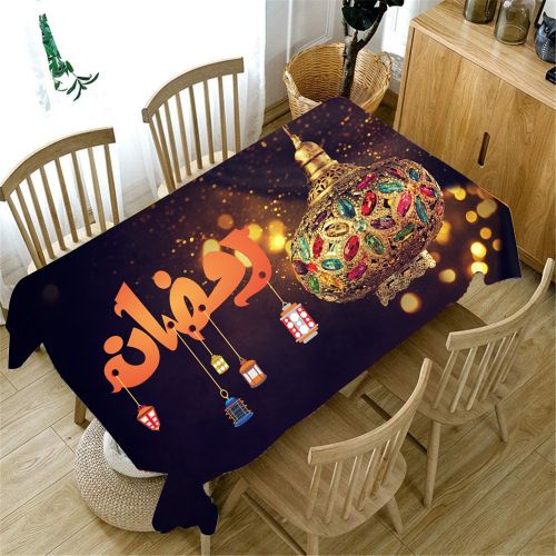 product_image_name-Generic-مفارش رمضان 2 قطعة 45*45-1
