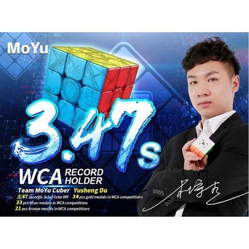 product_image_name-Moyu-(مويّو) ميلونج 3 مكعب سريع بدون ملصقات-5