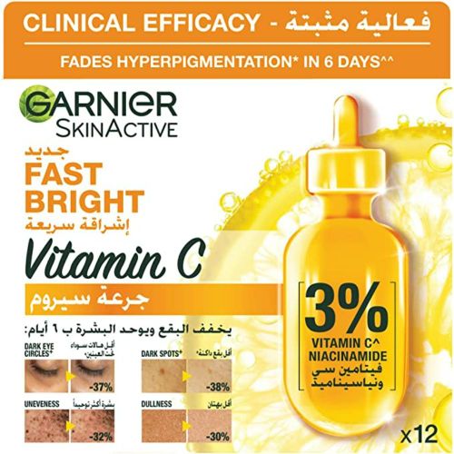 اشتري Garnier Skin Active Fast Bright Hyperpigmentation and Dark Circles Ampoule Serum- Vitamin C and Niacinamide ( MultiPack 12 x 1.5ml) في مصر