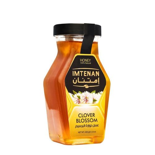product_image_name-Imtenan-عسل نوارة البرسيم - عسل نحل طبيعي 100% - وزن 450 جرام - برطمان أنيق وعصري-3