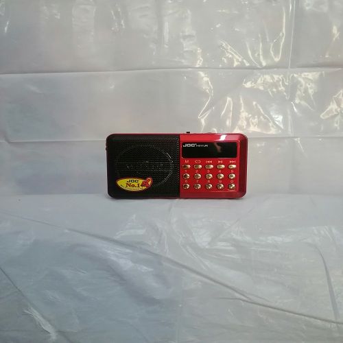 اشتري Joc Digital Fm Radio - Red في مصر