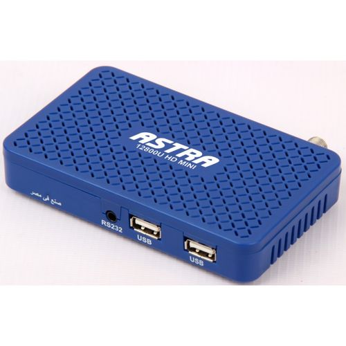 Buy Astra 12800U HD Mini Satellite Receiver -Blue in Egypt