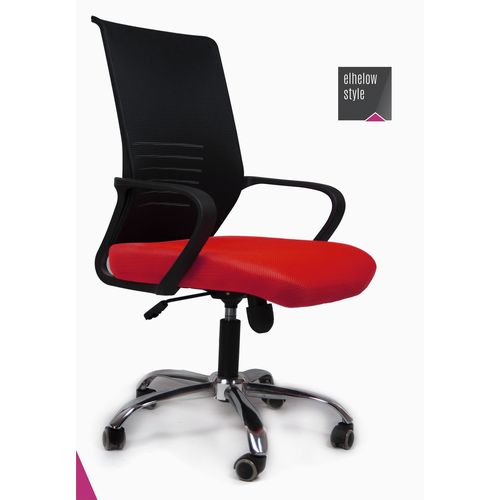 product_image_name-El Helow Style- كرسي مكتب - اسود و احمر -1