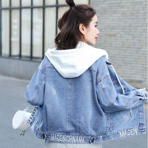 General Casual Denim Jacket -Blue Jeans 