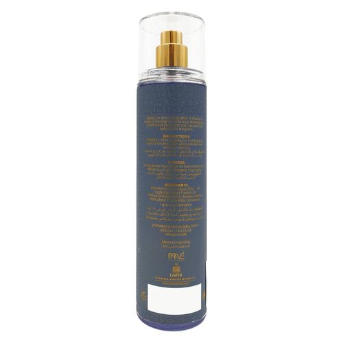 product_image_name-Prive-Risalah - Body Mist - For Men - 250ml-3