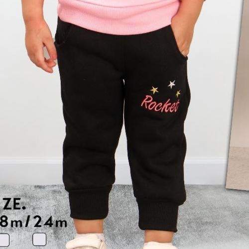 product_image_name-Generic-طقم بيجاما شتوي بناتي-3