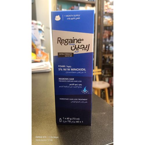 product_image_name-Regaine-ريجين فوم 5% مينوكسيديل للرجال-1