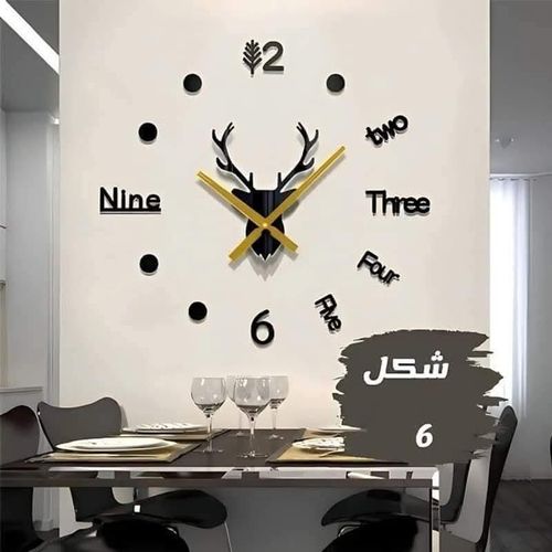 product_image_name-Generic-ساعة حائط عصرية-1