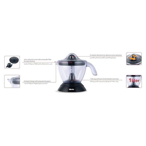 product_image_name-Mienta-CP10429A  - عصارة من ميانتا بسعة 1 لتر وبقوة 30 وات، بلون اسود  -5