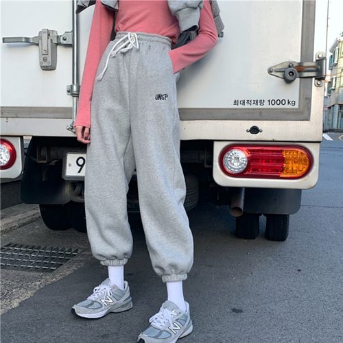 Fashion (Grey)Oversized Grey Jogging Sweatpants Women Korean Style