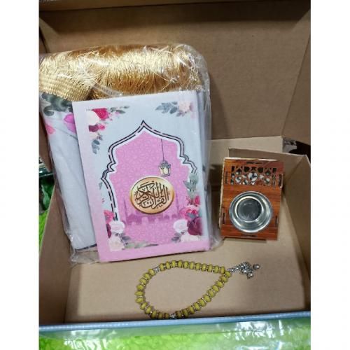 product_image_name-Generic-بوكس رمضان (مصلية + مصحف + مبخرة + اذكار+ بخور) تهادوا تحابوا بأنضف خامة-1