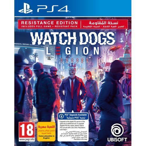 Buy UBISOFT Watch Dogs Legion Resistance Edition - Arabic - PS4 in Egypt