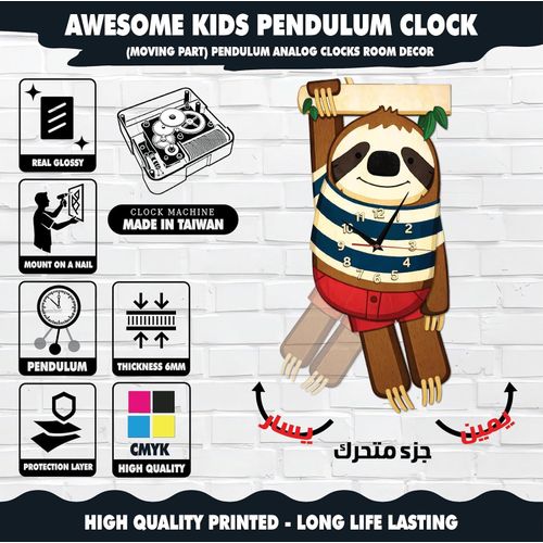 product_image_name-Generic-ساعة حائط ببندول متحرك بتصميم حيوان مبهج مع قدم متحرك، ألوان زاهية وجودة عالية، حركة هادئة بدون صوت، سهلة التعليق، تضيف لمسة ديكور جذابة وتناسب جميع الأذواق-2