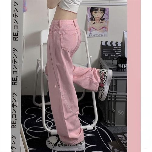 Fashion (Pink Jeans)All-match Fashion Kawaii Denim Pink Loose Wide