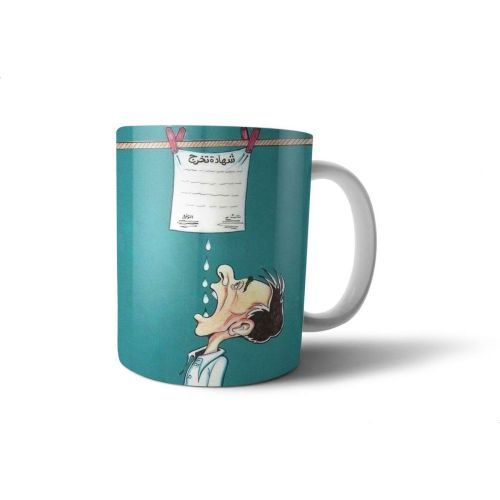 product_image_name-Generic-Ceramic Coffee Mug - Multi Color-1