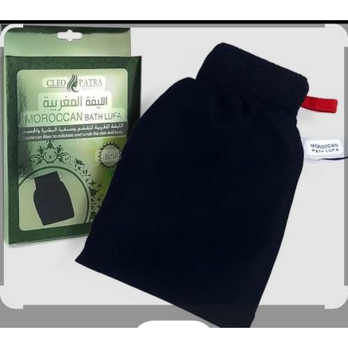 product_image_name-Generic-اللوف المغربي الأصلي-6