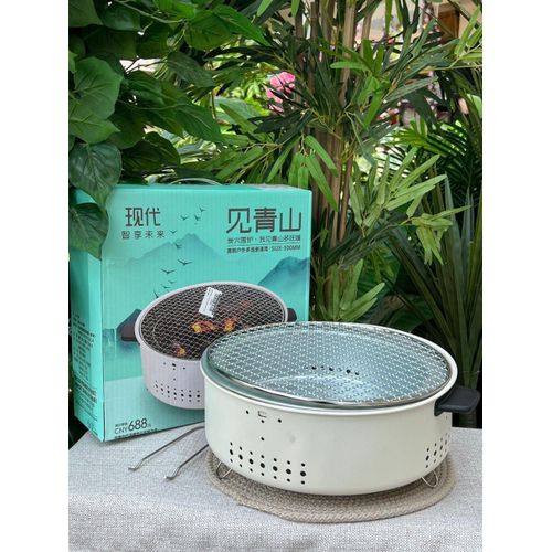 product_image_name-Generic-شواية فحم-1