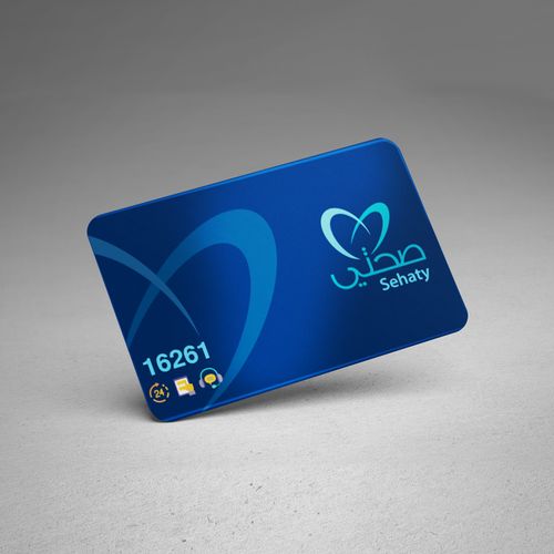 product_image_name-Sehaty-برنامج كارت صحتي الطبي-3