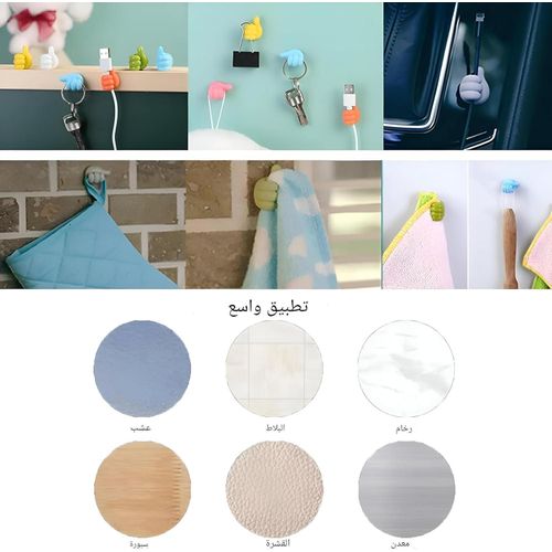 product_image_name-Generic-خطافات سيليكون - منظمات أسلاك متعددة الاستخدامات مع حامل مفاتيح، سهلة التركيب والاستخدام مع تصميم مفك البراغي (20)-4