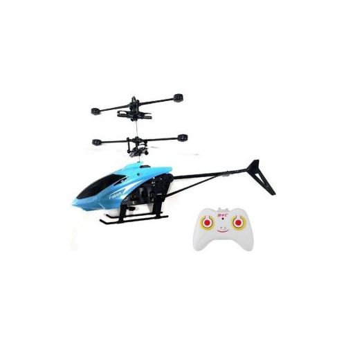 Buy Mini RC Infrared Induction Remote Control RC Toy in Egypt