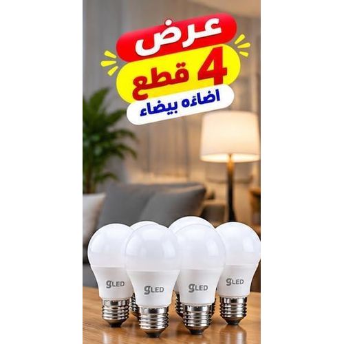 Generic عرض 4 لمبات LED 12 وات بقاعدة E27 وإضاءة بيضاء – شكل A60 - image 6