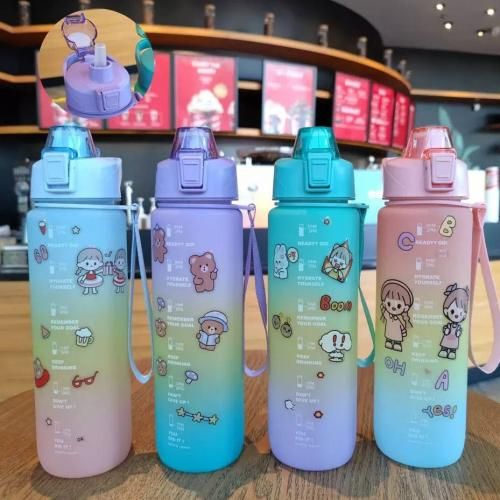 Generic 1000 Ml Gradient Water Bottle Frosting Cup 1 Pcs Best Price Online Jumia Egypt