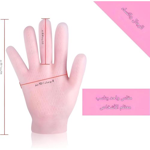 product_image_name-Generic-قفازات سيليكون - قفازات سبا جل ناعمة مع لوشن مملوء بالألوفيرا لإصلاح اليدين، تخفيف جفاف الجلد، اليدين المتشققتين، علاج الأكزيما، مقاس واحد يناسب الجميع (زوج)-3