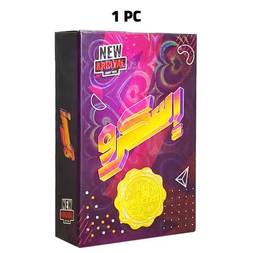 Generic Game