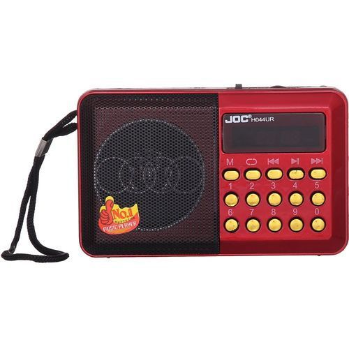اشتري JOC Digital Selects مشغل موسيقى - راديو اف ام - أحمر - في مصر