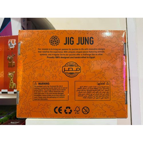 product_image_name-JIG JUNG-Old cario _ 500 pieces-2