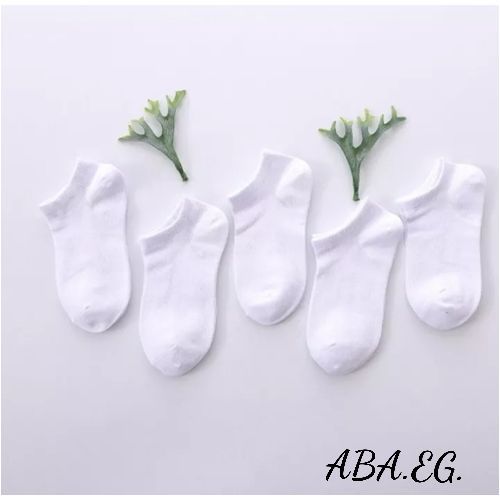 Buy General Set Of (5) Socks - Ankle, White in Egypt