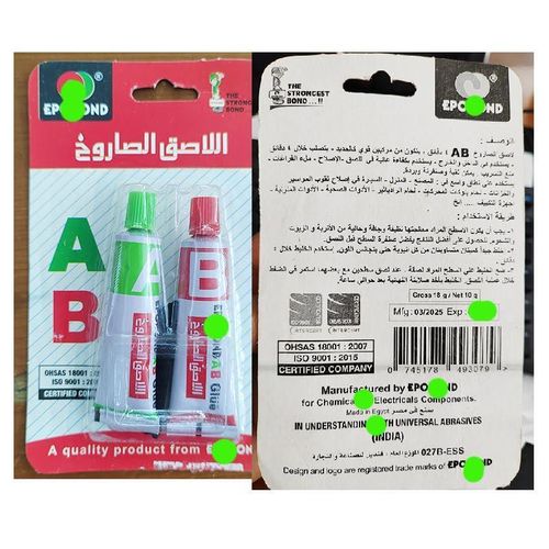 product_image_name-Generic-لاصق قوي عام للمعادن والبلاستيك، مادة لحام ولصق 2 في 1 A+B لاصق متعدد الاستخدامات مناسب لجميع المواد (لاصق روكيت، كود 9709: 9004) من متجر رنا-4