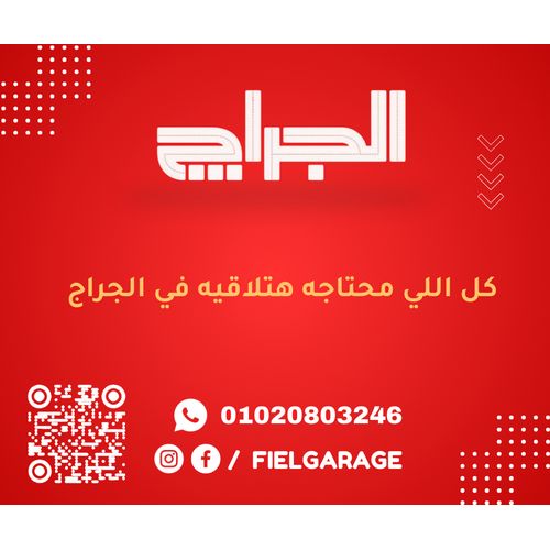 product_image_name-Generic-فلاولس حواجب-6