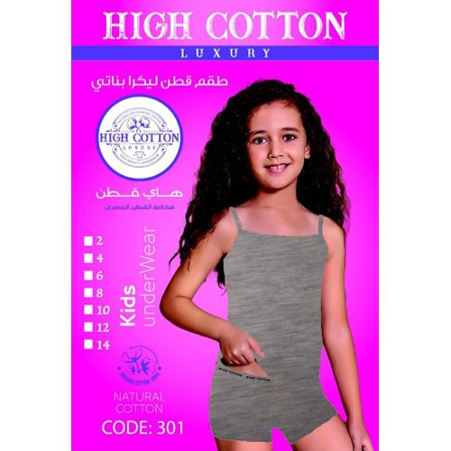 Underwear Kids Girl Cotton, Children's Pants Underwear