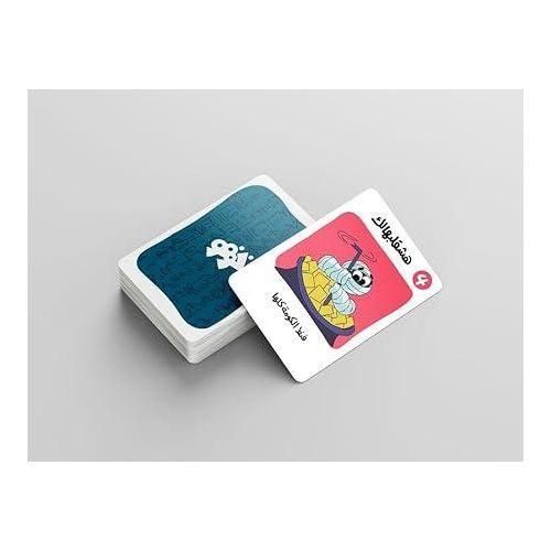 product_image_name-Generic-لعبة كوفو (58 بطاقة)-2