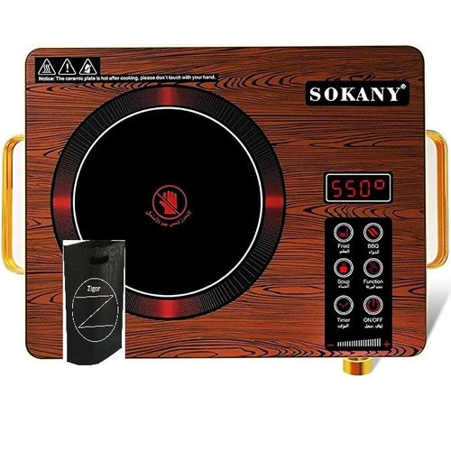 اشتري Sokany Tabletop Portable Infrared Electric Stove With Digital Timer (sk-3569)+zigor Special Bag في مصر