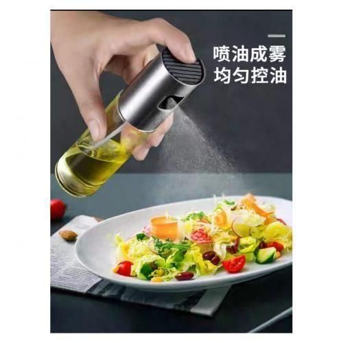 product_image_name-Generic-2 Kitchen Baking Glass Oil Sprayer.-4