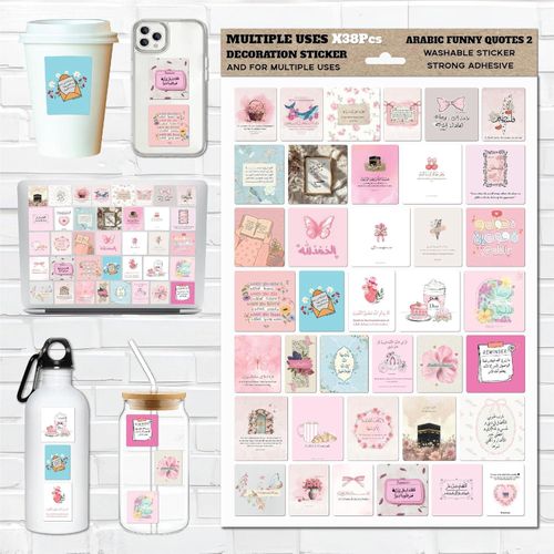 product_image_name-Generic-مجموعة ملصقات عربية جميلة، ملصقات اقتباسات ملهمة جمالية باللغة العربية، توكيدات إيجابية، ملصقات حب الذات للأكواب واللاب توب والمجلات وزجاجات المياه والمخططات ودفتر القصاصات، وردي، 35 قطعة-1