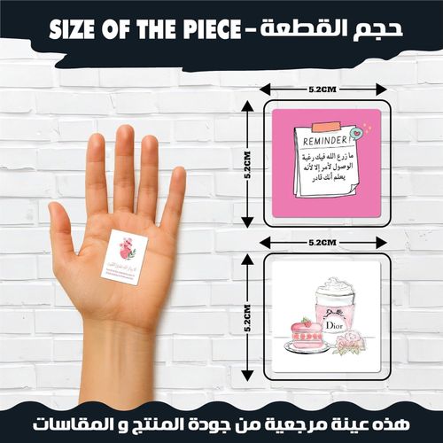 product_image_name-Generic-مجموعة ملصقات عربية جميلة، ملصقات اقتباسات ملهمة جمالية باللغة العربية، توكيدات إيجابية، ملصقات حب الذات للأكواب واللاب توب والمجلات وزجاجات المياه والمخططات ودفتر القصاصات، وردي، 35 قطعة-3